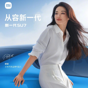 全网懵了！谐音梗才是王炸！