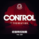 【欢乐恐怖人】控制局 Vol.02
