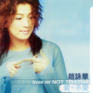 隨便放一期2️⃣