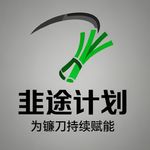 Genesis_无端