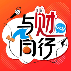 从2026市场热词，聚焦可触摸的投资方法论