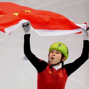 乘风破浪的王濛