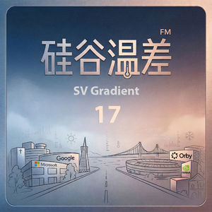 17.Agent自我进化的真机会和假壁垒