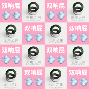 vol.27 再见爱人 三旬男女勇闯情关