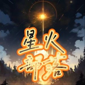 从晶体结构的角度试说明间隙固溶体，间隙相及间隙化合物之间的区别