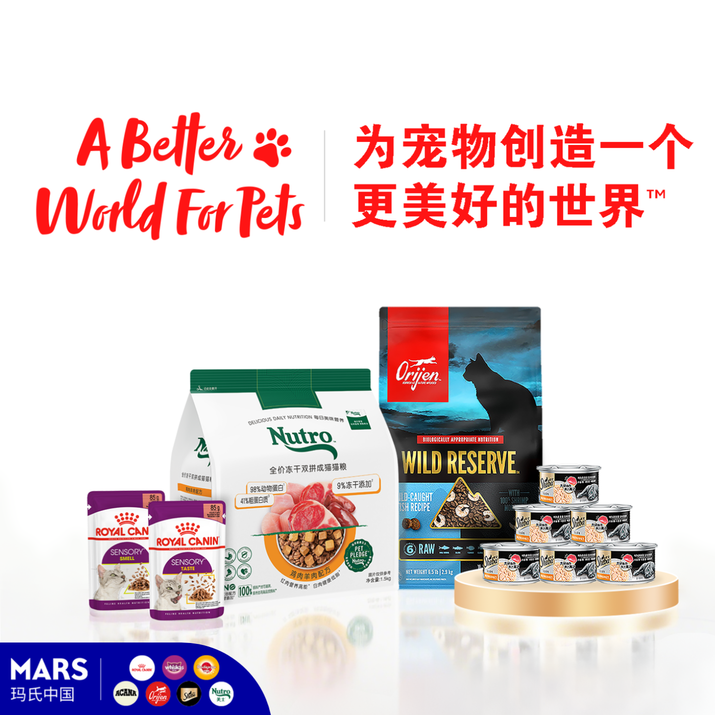 农夫山泉茶饮收入过百亿，阳光玫瑰价格大幅下跌