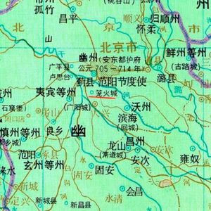 丰台笼火城：唐代古战场的逆袭传奇