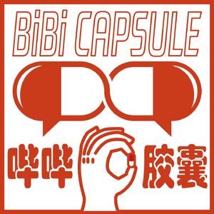 07.走进科学？！惊 让我毛骨悚然的那些事