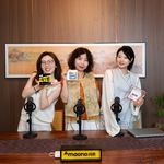 Vol.47 做播客三年，我们赚到钱了吗？