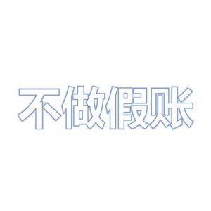 podcaster-avatar