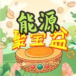 绿色电力小师妹