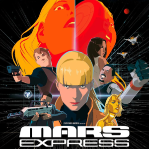 🔵《火星特快》扫地机器人上演出埃及记，致赛博机械的黑色幽默