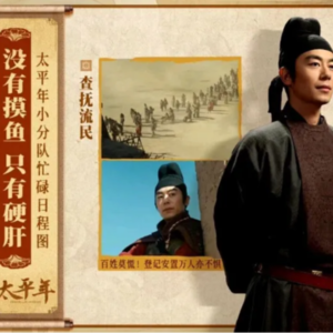 我为什么最喜欢宋朝#大宋魅力！#赵匡胤