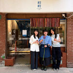 38 莉莉周：28岁去巴黎，30岁回上海开咖啡屋
