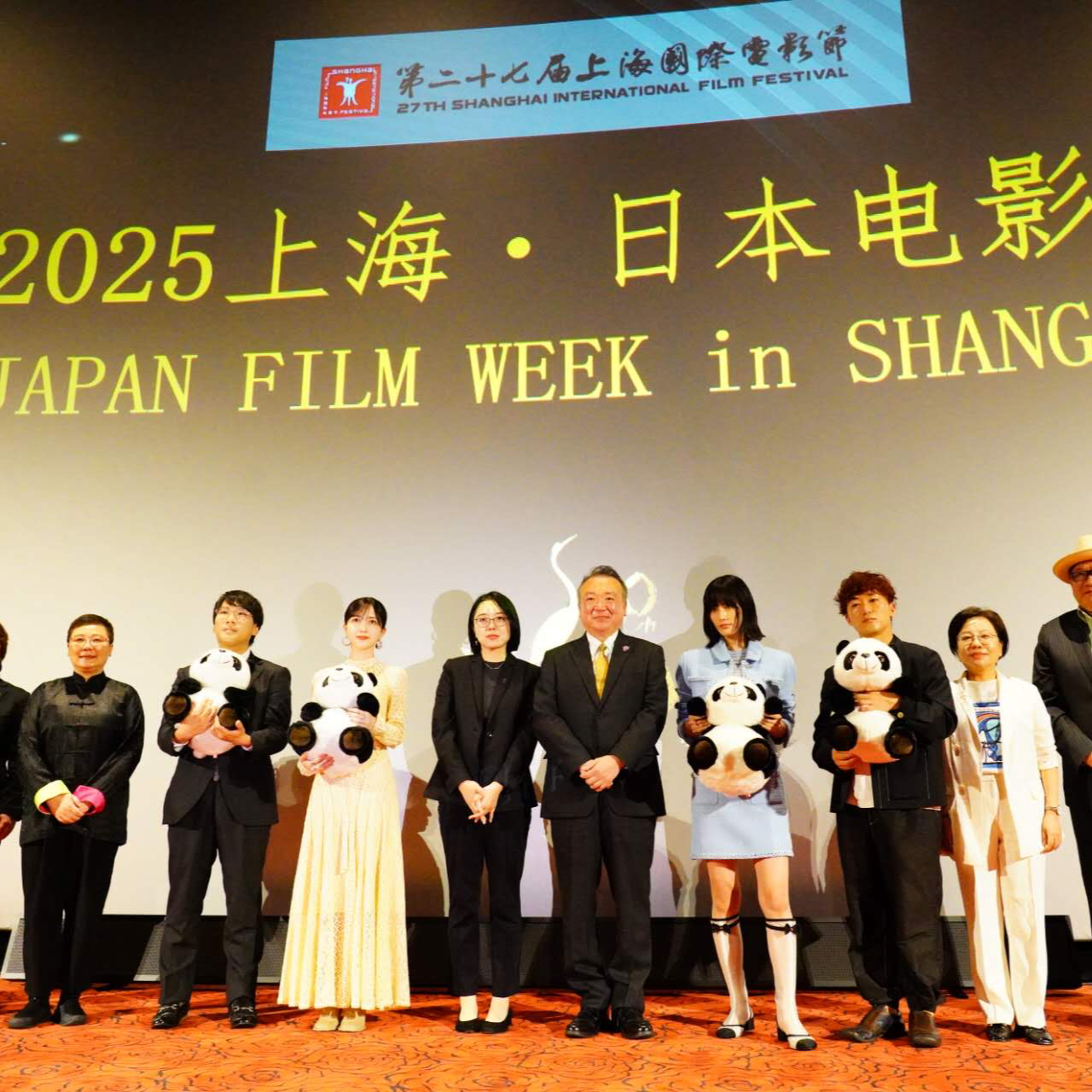 cover of episode jk.【发疯部】一生行善积德让上影节为我请来桥本爱和久保史绪里