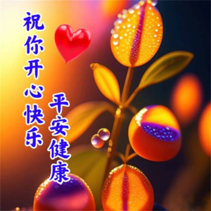 05 走心局|你的所得还那样少吗 你的付出还那样多吗