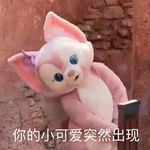 刘孟夏