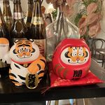 虎饺蛮馋