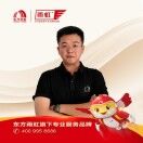 东方雨虹防水美缝-李十一