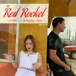 第12期 迷茫边缘人正在胡乱堕落，《红色火箭》，关于我最害怕变为的人。