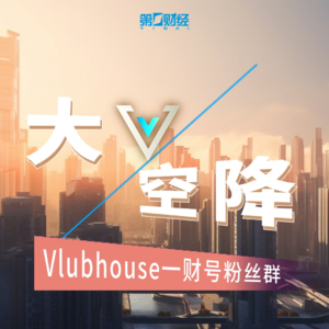 所谓“穷鬼套餐”商家真实目的是什么？9.9元的风为什么这么大？