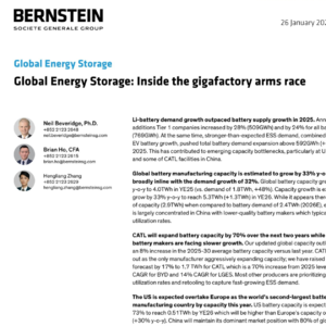 全球电池超级工厂军备竞赛：宁德时代领跑，中美欧格局生变