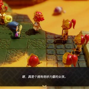 东四环第一碎嘴子