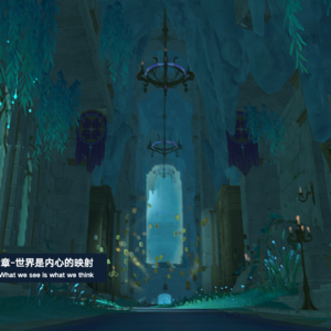 内心是世界的映射 暨 雷穆利亚衰亡史下｜史上最详细睡前故事《原神编年史专题》第二十一章｜原神主线剧情解说