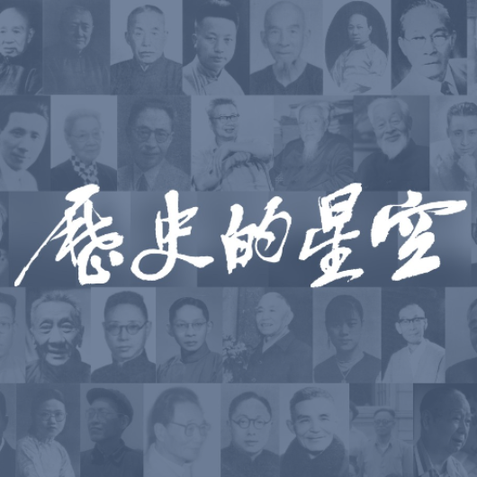 047-没有争论和批评，哪有百花齐放，聊聊一百年前的上海画坛 episode artwork