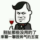 狗哥玩具店小店长