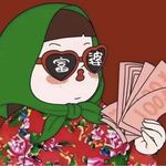 小胖墩就是我