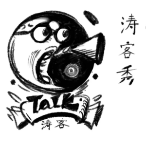 996、“卷文化”，高校外企职场，职场人深度爆料！