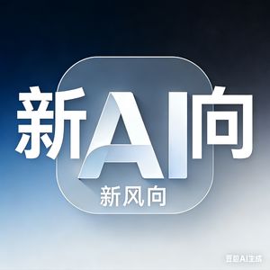 OpenClaw 龙虾AI: 现状、趋势与普通人用法