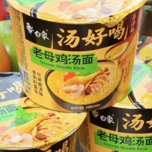 到处刷存在感的白象方便面正逼近巨头统一