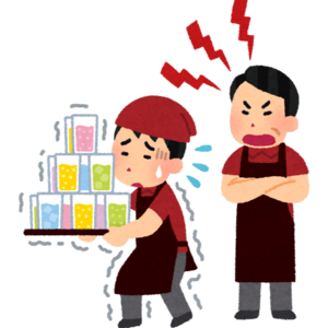 05｜日本留子打工仔，总有一份兼职你会懂（1）