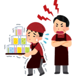 05｜日本留子打工仔，总有一份兼职你会懂（1）