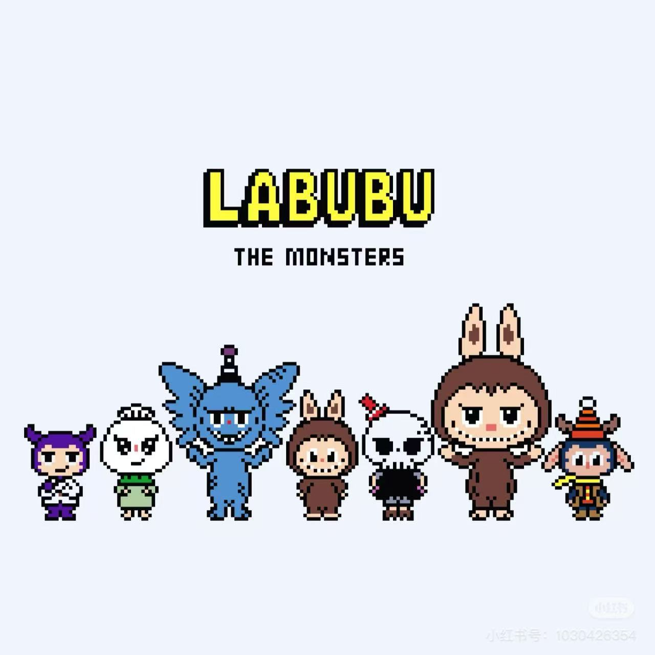 vol.020 Labubu已经不火了吗？可我们还很爱惹！ episode artwork