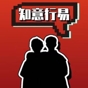 podcaster-avatar