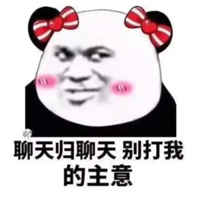 失业后人生不会完蛋，找到“转轨期”很重要！