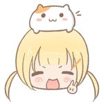 粽子星