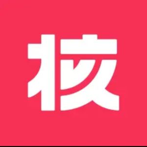 机核