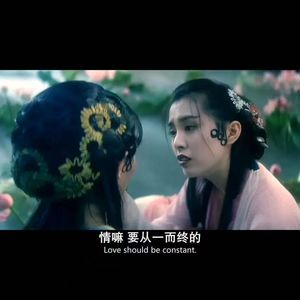 城市日记 I 有情人 快乐事