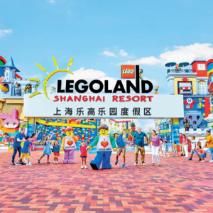 Rexpresso【3】乐高乐园即将开园,中国主题乐园还有无限可能