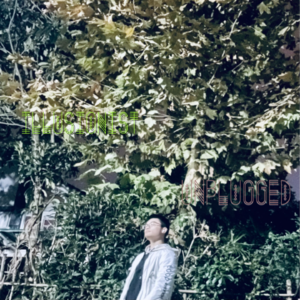 Illusionist: Unplugged
