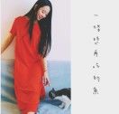 邵阳