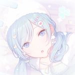 訢橪