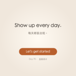 跟读App 于8月4日恢复原价，续季/年/终身及时。加微信：tingmateen528