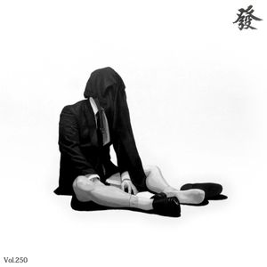 250期 - 出轨的父亲 · 把私生子带到我面前（私密）