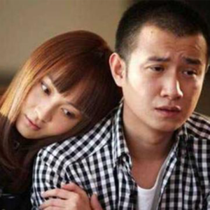 E676.结婚，我不配