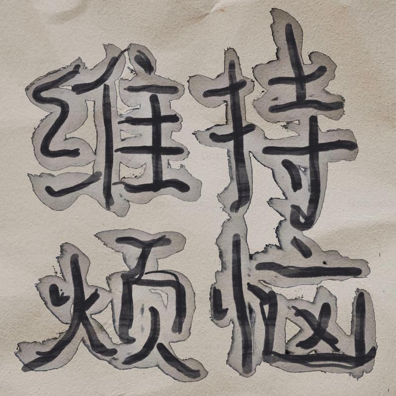 podcast-avatar